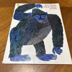 エリック・カール From Head to Toe 英語　絵本　洋書　ゴリラ