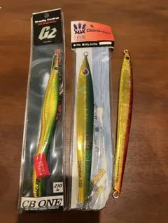 200~250g シービーワン g2 チョロコージグ