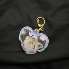 サンリオ クロミ ハート型 キーホルダー