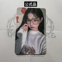 ive mine soundwave 2.0 特典トレカ ウォニョン ラキドロ