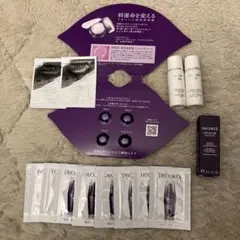 コスメデコル　リポソームソーム　アドバンスト　リペアセラム他サンプルセット