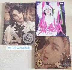 はむはむ89様 リクエスト 2点 まとめ商品