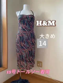 ち*び様 H&M大きめサイズのホルターストラップワンピ
