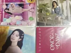 TWICE ダヒョン ラントレ