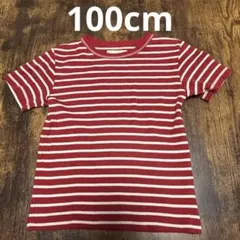 100cm ベルメゾン　赤と白ストライプ Tシャツ