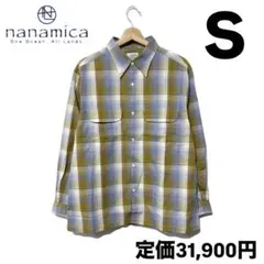 HAN君様 リクエスト 2点 まとめ商品