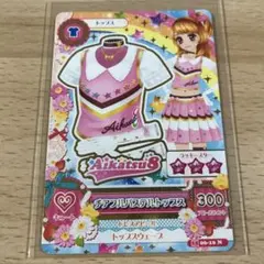 アイカツカード　チアフルパステルトップス　Aikatsu8 大空あかり