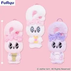 エスターバニー ふんわりワンピースマスコット 全種類