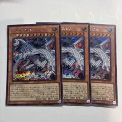 シロ様 リクエスト 2点 まとめ商品 - メルカリ