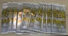 遊戯王 LIMIT OVER COLLECTION 10パック