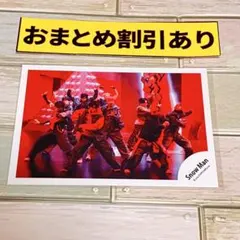 Snow Man 公式写真 集合 混合134 - メルカリ