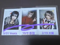 0.1gの誤算 河村友雪 チェキ セット 4枚 - メルカリ