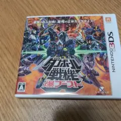 3DS ダンボール戦機 爆ブースト