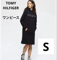 TOMMY HILFIGER フード付きワンピース ネイビー