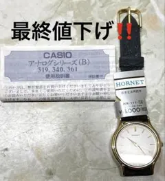 Item thumbnail for item 1a0f31a5-3204-4c1b-8859-cc08e4358402