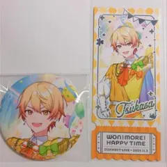 プロセカ コネライライブ 缶バッジ カード 司