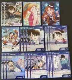 江戸川コナン 名探偵コナンカードゲーム