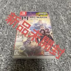 Switch RPG MAKER WITH 新品未開封