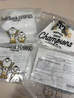 福岡ソフトバンクホークス マスク ケース 4点セット