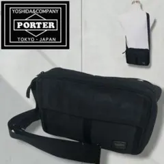 PORTER+ サックスバー.ボディバッグ＋コインケース（アーバングレイ