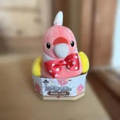 一番くじ A3! スペシャル賞 亀吉ぬいぐるみ
