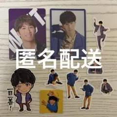 関西七色男大祭りカード・ステッカーセット【濵田崇裕】