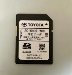 TOYOTA 純正 カーナビ用地図SDカード 2018年度 秋版 - メルカリ