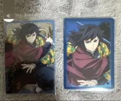 劇場版 鬼滅の刃　無限城編 冨岡義勇　箔押しランダムカード ウエハース10