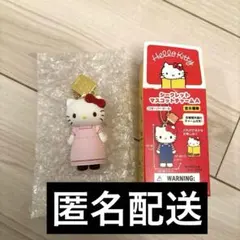 ハローキティ展 シークレットマスコットA エプロン