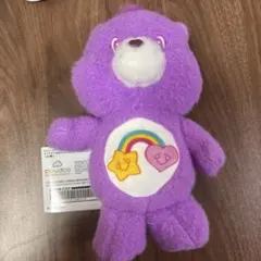 ケアベア　ぬいぐるみ　紫　タグ付き