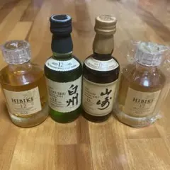 2025年最新】山崎 白州 響 ミニボトルの人気アイテム - メルカリ
