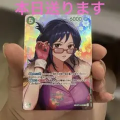 1時間以内発送】決戦の刻 たしぎ SP OP14-029 R - メルカリ