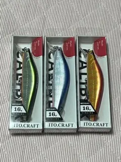 2025年最新】イトウクラフト キャリバー85の人気アイテム - メルカリ