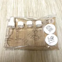 【新品・未使用】おさるのジョージ トラベルセット トラベルポーチ