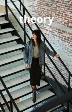 【美品】Theory セオリー　Gジャン　デニム　ジーンズ　レディース