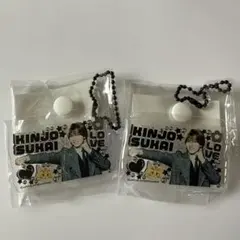 みてコレ！JO1 金城碧海