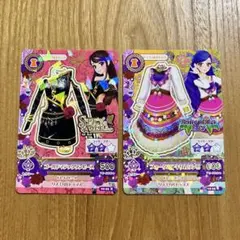 アイカツ カード ゴールドマジックワンピース フォークロアキリムワンピ