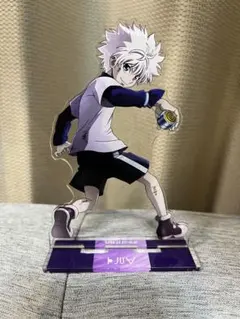 2026年最新】hunter×hunter アクリルスタンド キルアの人気アイテム