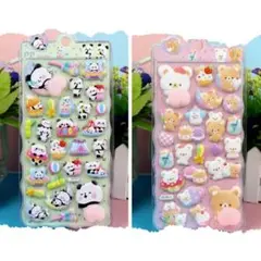 3D 立体 ぷにぷに もちもち もちぷに おしり ステッカー シール 2枚セット