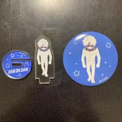 ダンダダン ゆるパレット ジジ 缶バッジ・アクリルスタンド