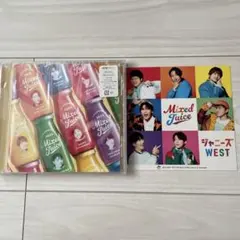 【WEST.まとめ売り18】Mixed Juice 通常盤　CD ステッカー
