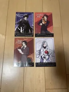 文豪ストレイドッグス 文スト 迷ヰ犬怪奇譚 ポストカード 黒の時代 文マヨ