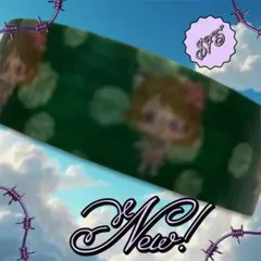 Item thumbnail for item fad01271-3e7a-4d18-992c-67d911d3bcb1