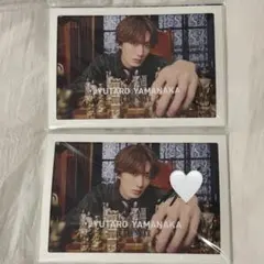 山中柔太朗 カレンダー サイン入り＋サインなし2枚セット