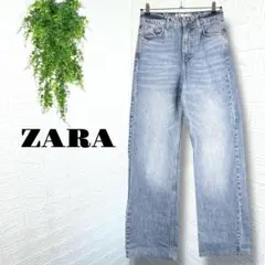 5110【ZARA】美品 ストレート デニムパンツ ジーンズ EUR34