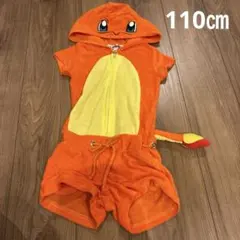 ポケモン　ヒトカゲ　着ぐるみ　なりきり　パジャマ　ルームウェア　110㎝
