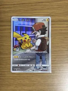 ポケ君様 リクエスト 4点 まとめ商品