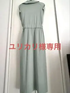 ESTNATION ニットワンピースのサムネイル