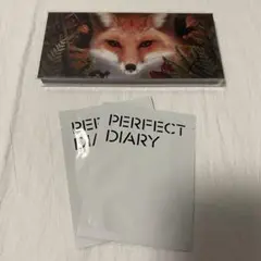 PERFECT DIARY アイシャドウパレット 13 赤狐