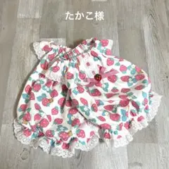 たかこ様☆犬服✩.*˚